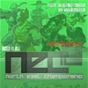 NEC XII – Soul Calibur 5 and Tekken Tag Tournament 2